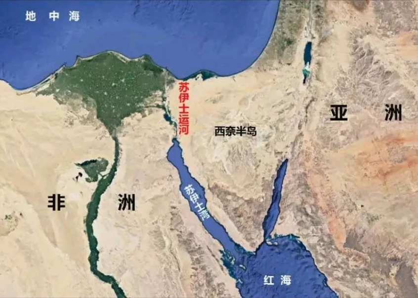 苏伊士运河宣布:大规模涨价!